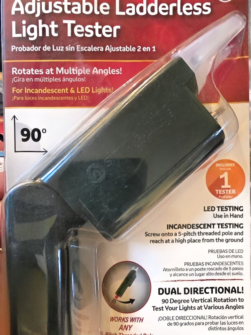 Black Adjustable Ladderless Light Tester - Unbranded